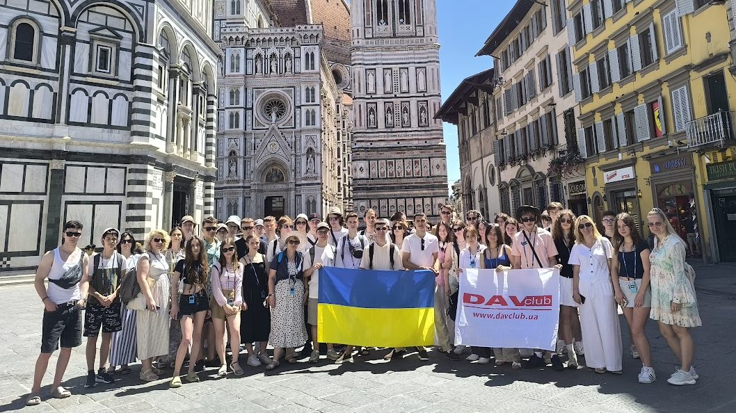 Італія - Флоренція - Дав клуб