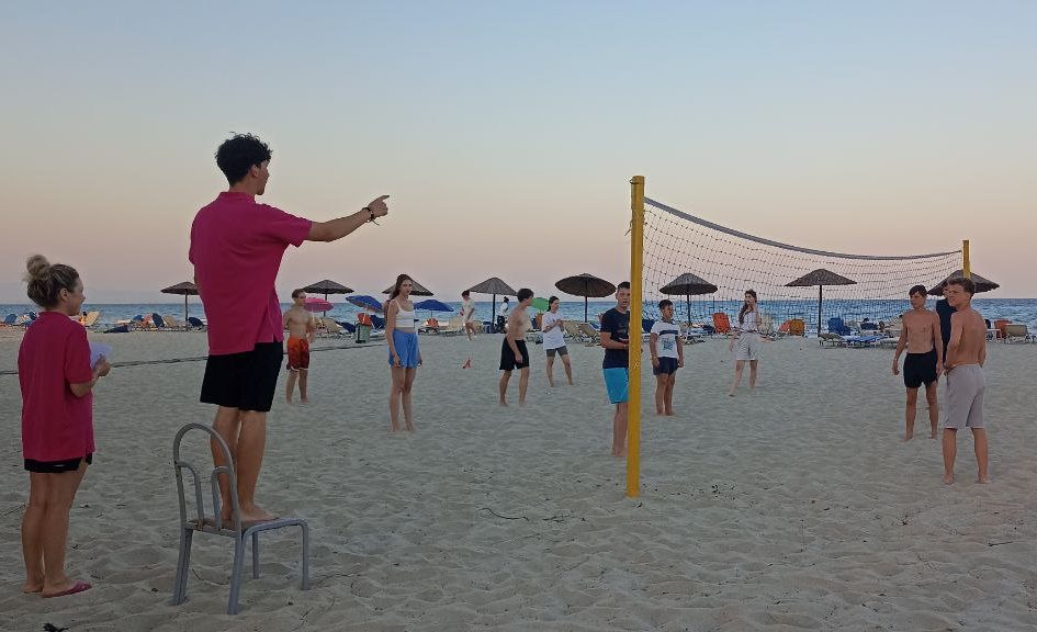 Orfeas Olympic Camp 103