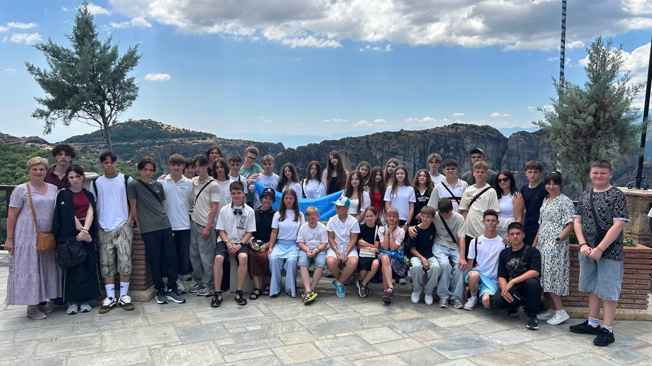 Orfeas Olympic Camp 118